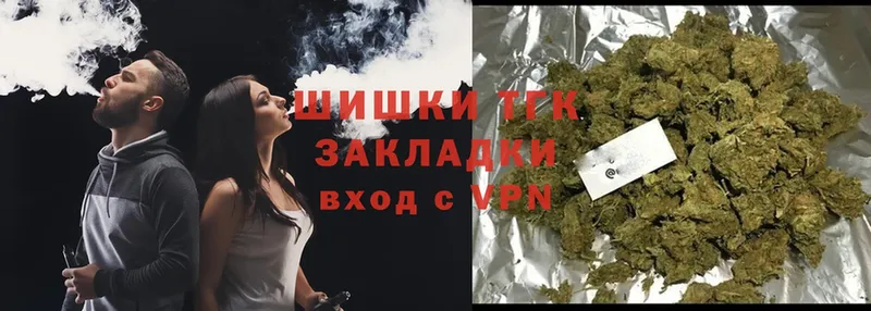 Бошки марихуана SATIVA & INDICA  Луховицы 